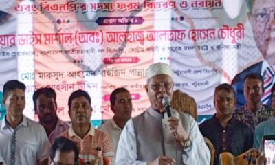 গত ১৫ বছর আওয়ামী লীগ আমাদের ওপর ষ্টিমরোলার চালিয়েছে