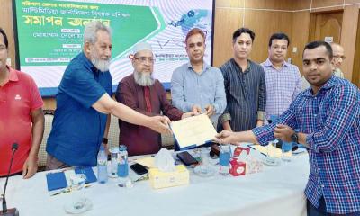 বরিশালে পিআইবি’র উদ্যোগে মাল্টিমিডিয়া জার্নালিজম প্রশিক্ষণ