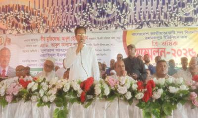 বাবুগঞ্জে রহমতপুর ইউনিয়ন বিএনপির ত্রিবার্ষিক সম্মেলন অনুষ্ঠিত