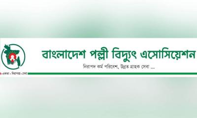 উপদেষ্টার বিবৃতির প্রতিবাদ: গণছুটি কার্যক্রম অব্যাহত রাখার ঘোষণা