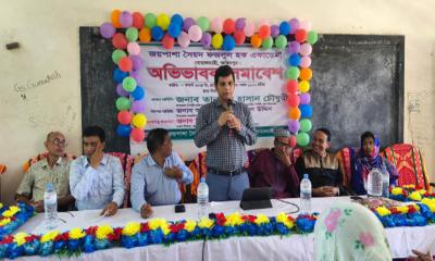 বোয়ালমারীতে ইউএনওর উদ্যোগে শিক্ষা প্রতিষ্ঠানে অভিভাবক সমাবেশ