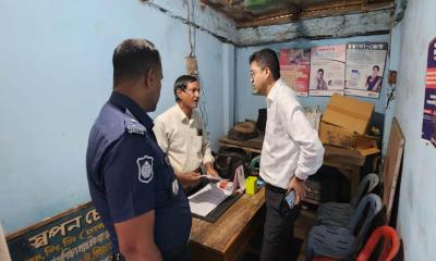 বোয়ালখালীতে পল্লী চিকিৎসককে জরিমানা