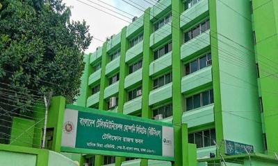 ১২৪ শিক্ষাপ্রতিষ্ঠানে আড়াই কোটি টাকার বিল বকেয়া বিটিসিএলের