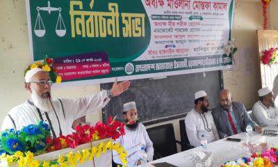 সকল ধর্মের মানুষ জামায়াতে ইসলামীর কাছে নিরাপদ