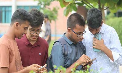 একাদশে ভর্তির প্রথম ধাপের ফল প্রকাশ