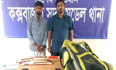 ক্রিকেট ব্যাটে ইয়াবা পাচার, বিমানবন্দরের চাকরিচ্যুত কর্মীসহ আটক ২