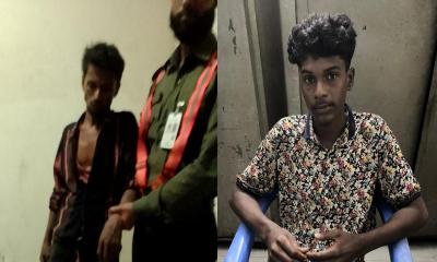 চট্টগ্রাম বন্দরে অবৈধ অনুপ্রবেশে আটক ৩