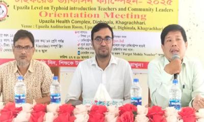 দীঘিনালায় শিক্ষকদের সঙ্গে টাইফয়েড ভ্যাকসিন ক্যাম্পেইন নিয়ে মতবিনিময়