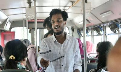 আমার ডাকসুতে জিতা লাগবে না, শুধু বেঁচে থাকতে চাই