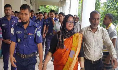 কুড়িগ্রামের সেই সাবেক ডিসি সুলতানা বহিষ্কার