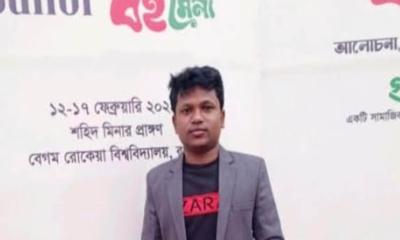 দেবীগঞ্জে বিশ্ববিদ্যালয় ছাত্রের আত্মহত্যা