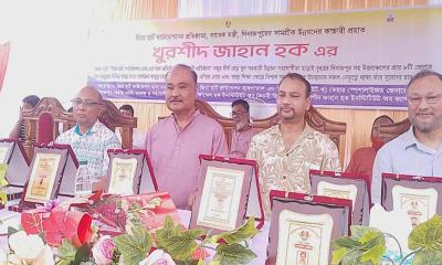 জিয়া হার্ট ফাউন্ডেশন সংবর্ধনা দিল খুরশীদ জাহান হকের চার সন্তানকে