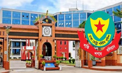 ডাকসু নির্বাচন: ডিএমপির বিশেষ নির্দেশনা সর্বসাধারণের জন্য
