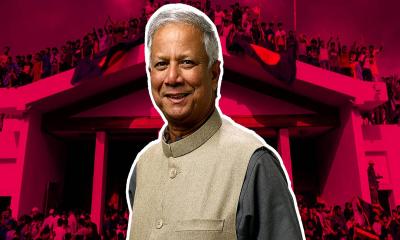 ড. মুহাম্মদ ইউনূস: একটি নাম নতুন বাংলাদেশ গড়ার সম্মুখযোদ্ধা