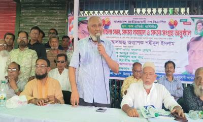 জিয়াউর রহমানের কারণে জামায়াত রাজনীতি করার সুযোগ পেয়েছে