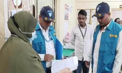 হবিগঞ্জ সদর আধুনিক হাসপাতালে দুদকের অভিযান