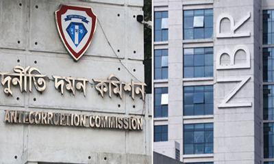 এনবিআরের ১৭ কর্মকর্তার সম্পদের বিবরণী চাইল দুদক