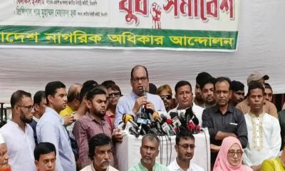 সুষ্ঠু নির্বাচন হলে বিএনপি ক্ষমতায় আসবে