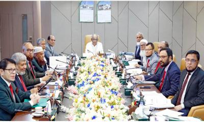 ইসলামী ব্যাংকের বোর্ড সভা অনুষ্ঠিত