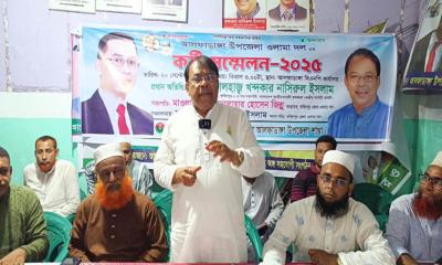 ওলামা দলকে দিয়ে জামায়াতকে মোকাবিলা করতে হবে