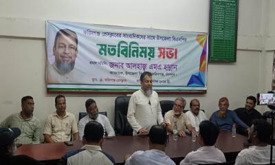 সত্য লিখুন, তা আমার বিরুদ্ধেও হলেও