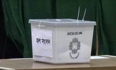 জাকসু নির্বাচনে ভোটগ্রহণ শেষ, ফলাফলের অপেক্ষা