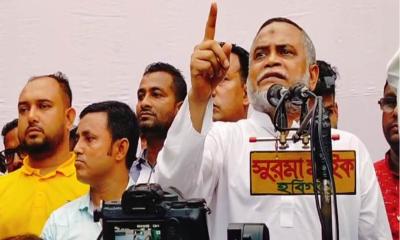 হবিগঞ্জে স্বেচ্ছাসেবক দলের ৪৫তম প্রতিষ্ঠা বার্ষিকীতে আলোচনা সভা অনুষ্ঠিত