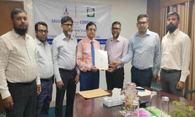 গোবিপ্রবি ও ইবনে সিনার মধ্যে সমঝোতা স্মারক স্বাক্ষর