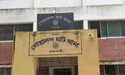 গোয়ালন্দে পুলিশের ওপর হামলা ও গাড়ি ভাঙচুর মামলায় গ্রেপ্তার ৫