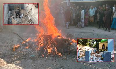 গোয়ালন্দে ইমাম মাহাদী দাবিদারের কবর ভাঙচুর ও লাশ পুড়িয়ে দেওয়ার ঘটনায় উত্তেজনা