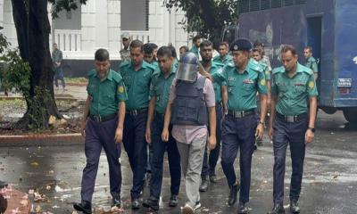 আমাকে দয়া করে ক্ষমা করবেন