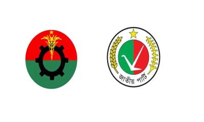 জাতীয় পার্টির কার্যালয়ে হামলার ঘটনায় বিএনপির তীব্র নিন্দা