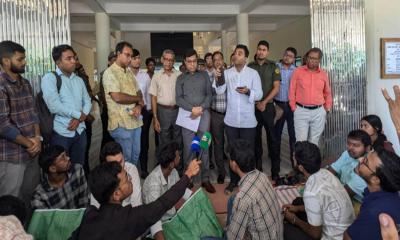 ১১ ডিসেম্বরের মধ্যে নজরুল বিশ্ববিদ্যালয়ে ছাত্র সংসদ নির্বাচন, রোডম্যাপ ঘোষণা