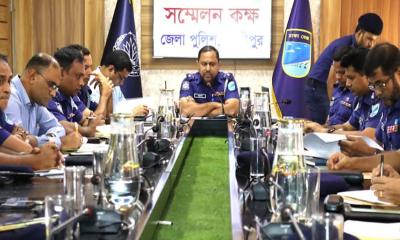 গাজীপুর পুলিশ সুপারের কার্যালয়ে মাসিক প্রশাসনিক ও অপরাধ সভা