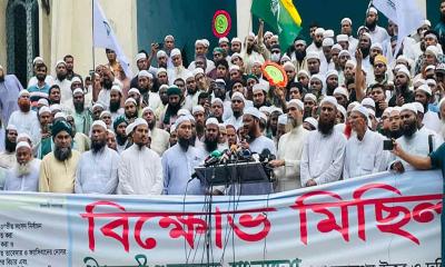 বিএনপি কেন জনতার ওপর আস্থা রাখতে পারছে না—প্রশ্ন ফয়জুল করীমের