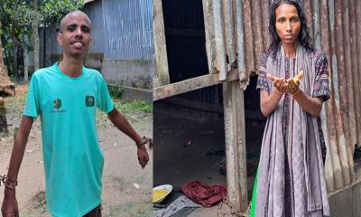 অসহায় ভাই-বোনের শিকলবন্দি জীবনের সমাপ্তি: প্রশাসনের হস্তক্ষেপ