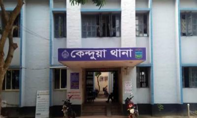কেন্দুয়ায় বিদ্যুৎপৃষ্টে যুবকের মৃত্যু