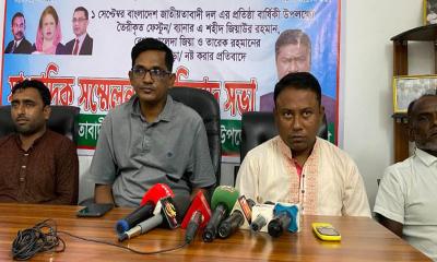 খোকসায় বিএনপি নেতার ফেস্টুন ছেঁড়ার ঘটনায় প্রতিবাদ সভা