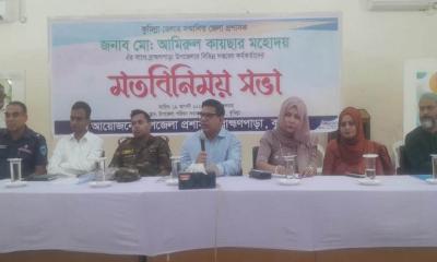দেশ থেকে দুর্নীতিকে বিদায় করতে হবে