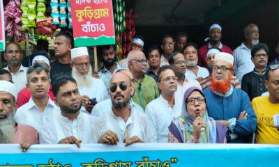 কুড়িগ্রামে মাদক প্রতিরোধ কমিটির অভিযাত্রা শুরু