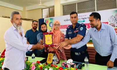 মাটিরাঙ্গায় জাতীয় মৎস্য সপ্তাহ উদযাপন