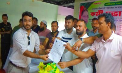 মাগুরায় স্বেচ্ছাসেবক দলের কর্মীসভা ও সদস্য ফরম বিতরণ