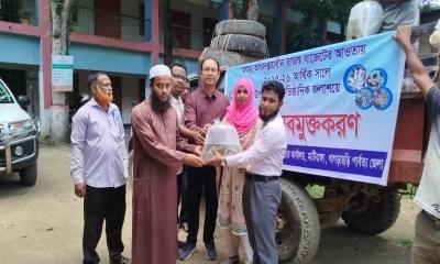 মাটিরাঙ্গায় ২৮টি প্রাতিষ্ঠানিক জলাশয়ে পোনা অবমুক্ত