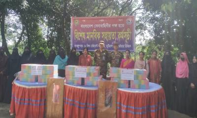 মাটিরাঙ্গা পার্বত্য জেলা পরিষদের উদ্যোগে নারীদের মাঝে সেলাই মেশিন বিতরণ