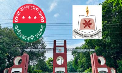 বিসিএস পরীক্ষার্থীদের জন্য ফ্রি বাস সার্ভিস চালু করল মাভাবিপ্রবি ছাত্রদল