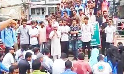 ময়মনসিংহে পলিটেকনিক শিক্ষার্থীদের ৬ দফা দাবিতে বিক্ষোভ