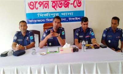 মির্জাপুরে পুলিশের ওপেন হাউজ ডে অনুষ্ঠিত