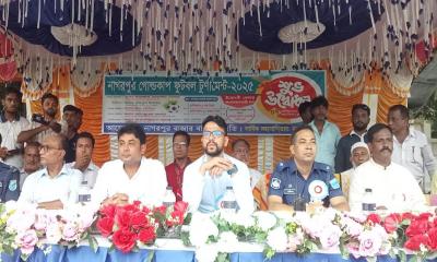 নাগরপুরে গোল্ডকাপ ফুটবল টুর্নামেন্টের উদ্বোধন