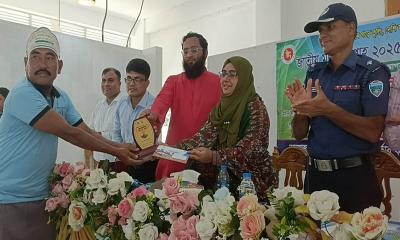 জাতীয় মৎস্য সপ্তাহে নানিয়ারচরে আলোচনা সভা ও পুরস্কার বিতরণ