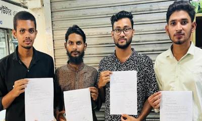 ময়মনসিংহে এনসিপি থেকে ৪ সদস্যের পদত্যাগ